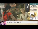 【ゆっくり実況プレイ】 アンチャーテッド2 黄金刀と消えた船団 バグなし any% RTA (2:45:23) #6
