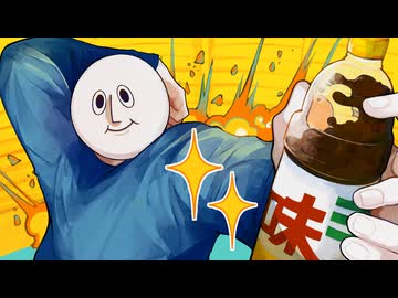 【歌ってみた】パリィ/宮守文学【歌うスクワット×平社員コラボCover】