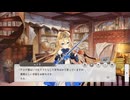 【ガルクリ】ガールズクリエイション　イベントシナリオ『もうひとりの自画像』【DMM】