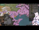 【Crusader Kings3】東北家 Part63