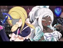 深度５瓦礫の王～ミュージカル・ガレキング～【ナイトレイン】【ELDEN RING NIGHTREIGN】【ゆっくり実況】