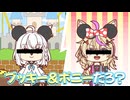 【手描き】朝活に現れたブッキー&ポニー【ホロライブ/尾丸ポルカ/白上フブキ】