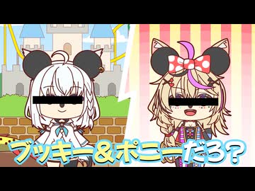 【手描き】朝活に現れたブッキー&amp;ポニー【ホロライブ/尾丸ポルカ/白上フブキ】