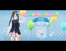【シャニソン】プラスチック・アンブレラ【HARD】