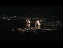 高音質.「一瞬で心が南国へ。仕事中なのに海が見えるギター」 #中高義正 #JapaneseFusion #CityPop #作業用BGM #トロピカル