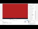 SOS | 九連天和 | 2025-12-29