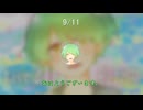 【あるふぁ】おはVまとめ動画
