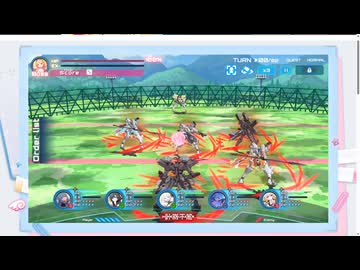 戦術演習をやってきました【マブガル】