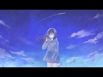 ルミナス / feat.重音テトSV