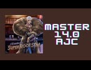 チュウニズム「I'll make you Super Rock Star AJC」《かぼちゃ》
