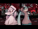 【MMD】kisskiss～