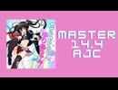 チュウニズム「せかいせいふく！ゆりあちゃん！ AJC」《立秋》