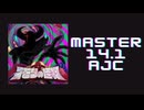 チュウニズム「コモリの怪物 AJC」《盛るP feat.鈴森あおい》