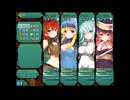 【同人ゲーム】プロナント・シンフォニー[体験版]PART2