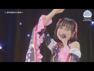 【デレマスライブ】デレステ10thツアー Let’s AMUSEMENT!!! @ OSAKA &amp; TOKYO【東京①】