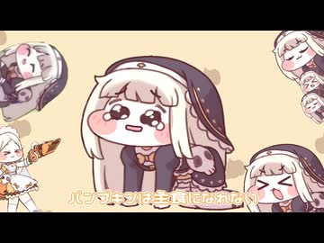 ス ピ ッ キ ー が 吹 っ 切 れ た