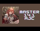 チュウニズム｢夢と幻想の終点にて AJC｣《しーけー》