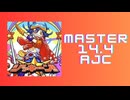 チュウニズム「シャッキーーン AJC」《黒魔》
