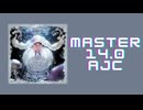 チュウニズム「《慈雨》 ～ La Symphonie de Salacia_ Agony Movement AJC」《Jehezukie》