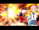 【スト6】ハイマスターと当たるアカネちゃん【VOICEROID実況】