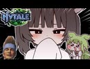 Hytaleが面白すぎてヤバすぎるのだｗｗ【ずんだもん実況】