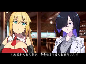 施設のその後【ソフトウェアトーク劇場】