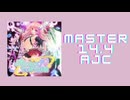 チュウニズム「オススメ☆♂♀☆でぃすとぴあ AJC」《ULTRA-PRISM》