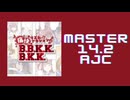 チュウニズム「痛快リズムアクション「B.B.K.K.B.K.K.」AJC」《Sampling masters なる＆せりな feat.なでしこ》