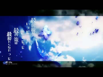 逆張りの逆張りの逆張り