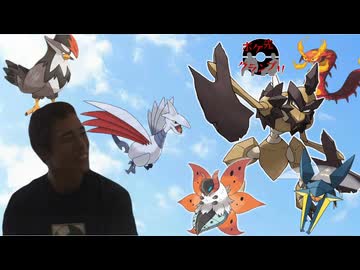 あ＾～Flyいっすね＾～.Wing Party SV STAR【ポケ先グランプリ】