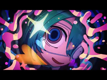柚木の歌ったモニタリング