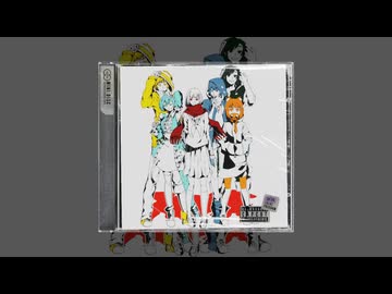 歌い手 ニコニコ CD 歌い手 ニコニコ CD 【公式通販】