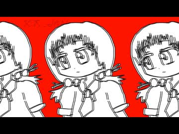 歌愛ユキ「ガーリーコンベア」