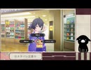 【スタマス】黒豚′s プロデュース【part6】