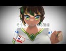 ロック・ロック ft.蒼姫ラピス