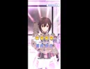【アリスギア・アイギス】"フレームアームズ・ガール(~26'1.31まで)" 第6弾　コラボ イベント プレイ動画 #2 ガチャもあるよ！！