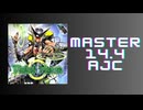 チュウニズム「Tidal Wave AJC」《D-Cee》