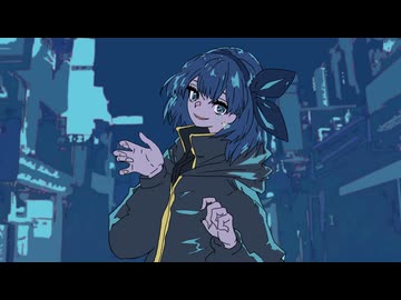 柚木の歌った幽霊東京
