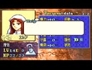 FE封印の剣をやる！ 8章〜 ハード＋縛りプレイ（概要欄に記載）