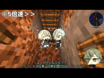 【刀剣乱舞偽実況】鶯丸の冬ごもりマイクラ#3【Minecraft】