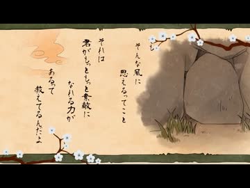 エッ〇なカニカニ、4選