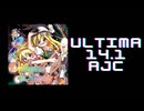 チュウニズム「Unlimited Spark! ULTIMA AJC」《t+pazolite feat.鈴木 ななこ》