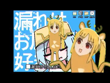 タオル　♡　小さなアヒル　ちょうどよい部門