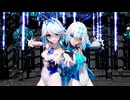 【崩壊スターレイルMMD】ケリュドラちゃんとフリーナちゃんに「奇跡さえも」を踊ってもらいました【原神MMD】