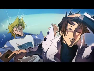 ホモと見るミームと化したドブカスラッシュ