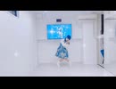 第2章 | マシュマリー【オリジナル振付】