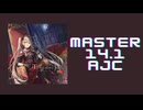 チュウニズム「Tie me down gently AJC」《溝口ゆうま feat. 大瀬良あい》