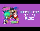 チュウニズム「激烈!!!!ファミレスガールは帰しま1000!!!! AJC」《南ノ南 feat.9Lana》