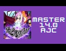 チュウニズム「足立オウフwwww AJC」《笑う角を曲がる》