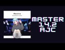 チュウニズム「INFiNiTE ENERZY -Overdoze- AJC」《Reku Mochizuki》